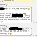 187 | 본식스냅 추천 187스냅 계약후기 (ICT밸리컨벤션) 짝꿍할인코드