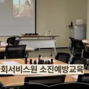 아로마코현대백화점