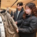 현대무역무스너클