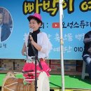 축산물백화점 이미지