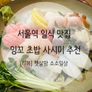 대우사약국 이미지