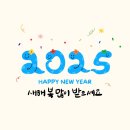 늘감사지역아동센터 이미지
