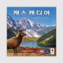 더홀릭보드게임카페창원상남점