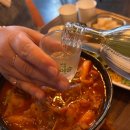 이마트24 대전송촌점 | [대전 송촌동 맛집] 스트레스 받으니까 닭발 먹쟈! '유성닭발 대전송촌점' 솔직후기(맵찔이 후기 있음)