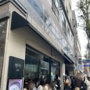 가정국밥 | [부산] 미슐랭 돼지국밥 안목 솔직후기, 광안리 남천동 맛집 | 평일 점심 캐치테이블 웨이팅