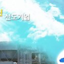 (주)지티씨 이미지