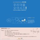 김윤수건축사사무소 이미지