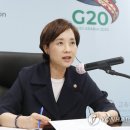 교육시설공제회관 이미지