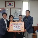 ㈜수원건설 이미지