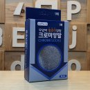 파마시쿱약사협동조합연합회 이미지