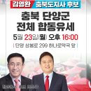 진천하나로약국 이미지