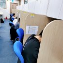 목동수학전문학원 이미지