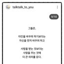 서울촌국수
