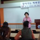 강진칠량중학교 이미지