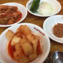 할매순대국 이미지