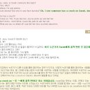 영어 회화B 이미지