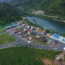 예천군 곤충나라 사과테마파크 오토캠핑장 이미지