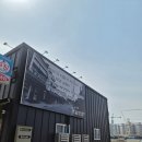 부성1로 | 천안 백석동 해장 맛집 중식당 그때그시절옛날반점 부성점