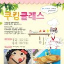 아이엠맘 네이버블로그