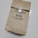 부산 바게트버거 맛집 ▶전포당◀ 후기!
