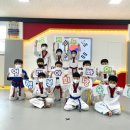 동성태권도장 이미지