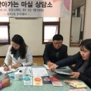 용마1경로당 이미지