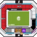 스카이룸 입구 이미지