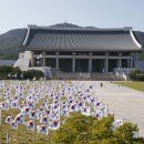 &#34;역사 앞에 부끄럽고 싶지 않다&#34; 독립기념관 노조, 김형석 사퇴 촉구 이미지