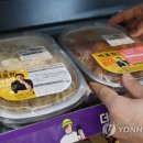 CU명륜성대점 이미지