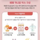 럭키핑거