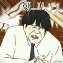 디제이 뭉 네이버블로그