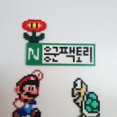 디폼블럭팩토리