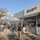 담수담 | "팔담순대" 김포본점 후기