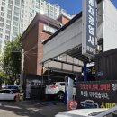 스마일공업사 이미지