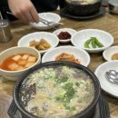 진양목장 이미지