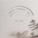 최고은스튜디오 이미지