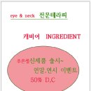 푸른셀
