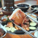 순탄고기 | 광주 서구 고깃집 추천, 순탄고기 상무지구 본점에 다녀온 후기!