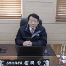 금양솔루션
