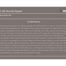 영통초등학교 이미지