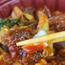 한판곱창&닭발 이미지