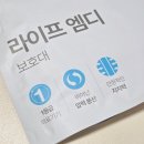 스타킹 - 춘천시 춘천로 188 | 하지정맥류 의료용 압박 스타킹 후기 / 사이즈 재는 법