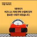 이화환경개발㈜ 이미지