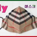 손희정의류공방