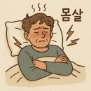 시휴재 브런치