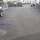 해비치공인중개사사무소 이미지