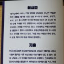 세무회계우석