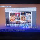 삼성 Galaxy XR (확장현실) 헤드셋 이미지