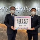 동부반찬 이미지