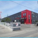 1공단로4길-3 이미지